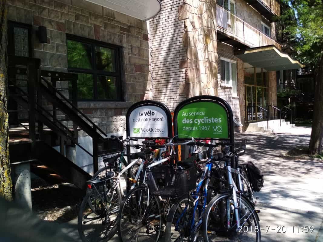 photo prise en juillet 2018 devant la maison des cyclistes à Montréal
